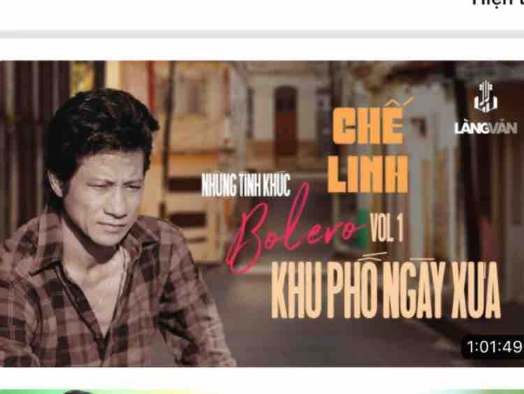 Khu phố ngày xưa-Nguyễn Phượng ♥️♥️