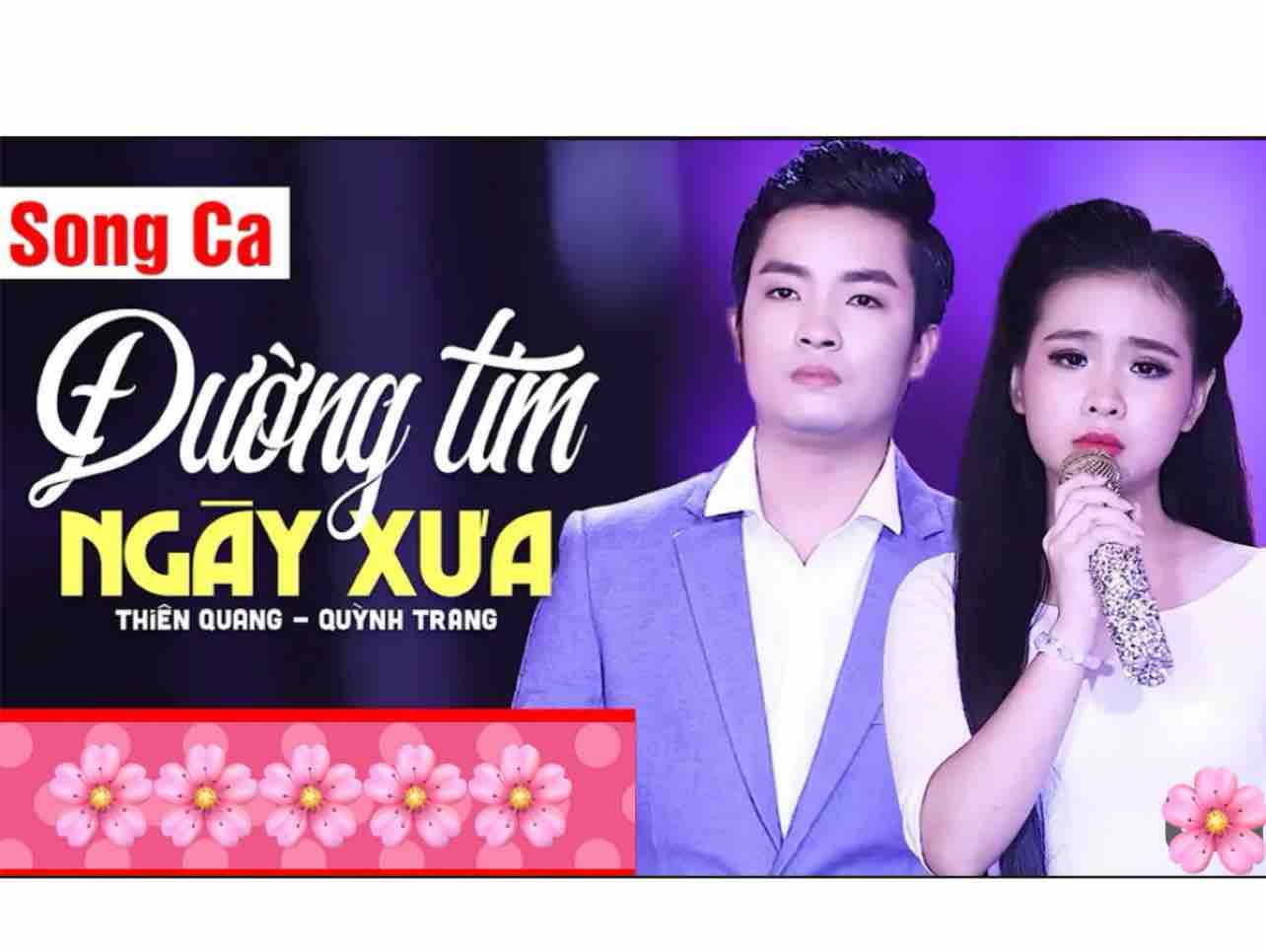 Đường Tím Ngày Xưa.!