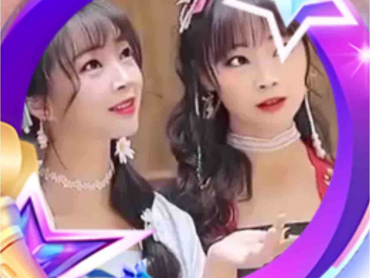 Ở hai đầu nỗi nhớ karaoke Phong & Phong ft Liên Nguyễn 