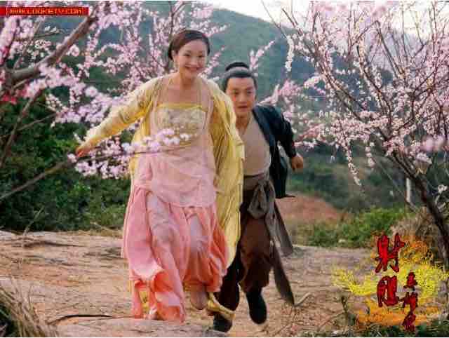 ⚜️Hỏi Anh Hỏi Em ❣️Hoàng Bang Chủ⚜️