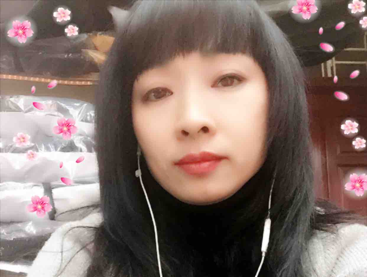 Yêu Người Chung Vách 