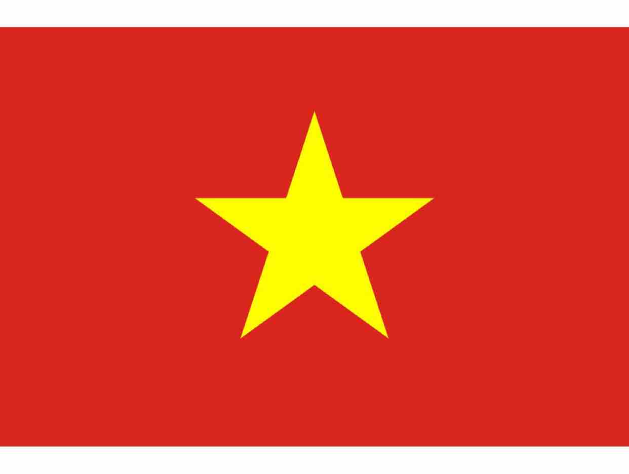 Karaoke Việt Nam Ơi  - Minh Beta  U23 Việt Nam